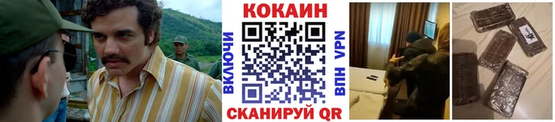 Как найти наркотики Арзамас ГАШИШ  МДМА  МЕФ  Марихуана  А ПВП  Псилоцибиновые грибы 