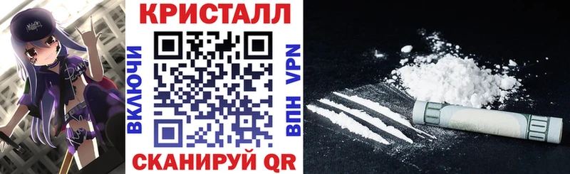 Amphetamine Premium  Арзамас 