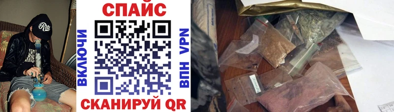Бутират Butirat Арзамас