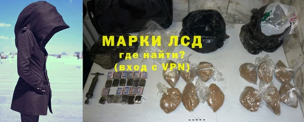 Альфа ПВП Алексин