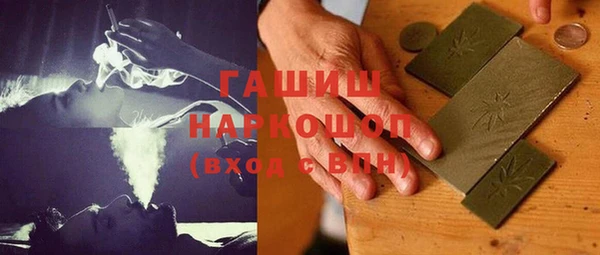 тгк Алексеевка