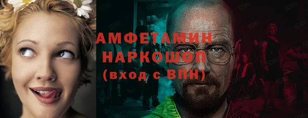 Альфа ПВП Алексин