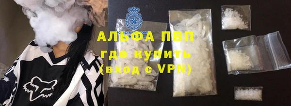 тгк Алексеевка