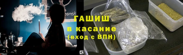 тгк Алексеевка