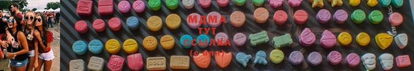 тгк Алексеевка