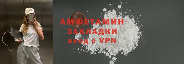 Альфа ПВП Алексин