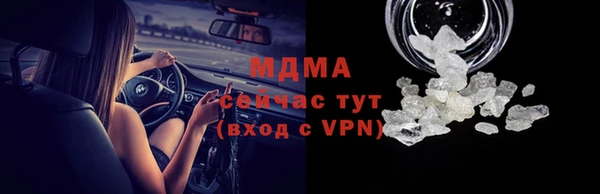 спайс Алзамай
