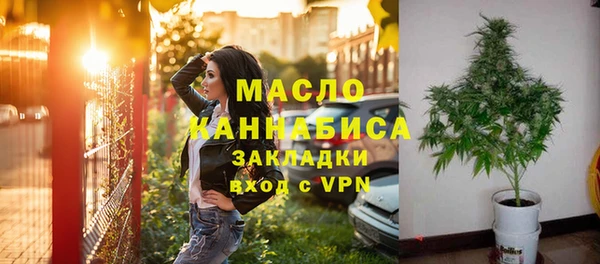 тгк Алексеевка