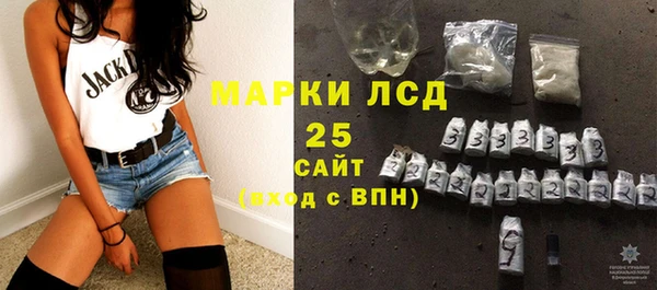Альфа ПВП Алексин