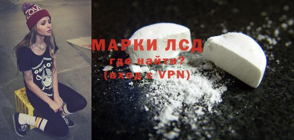 Альфа ПВП Алексин
