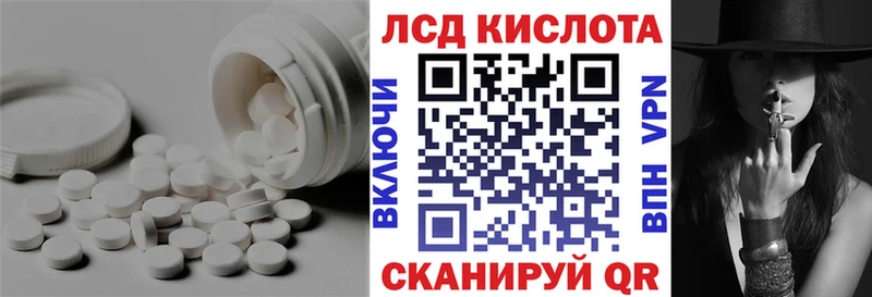 ЛСД экстази ecstasy  продажа наркотиков  Арзамас 