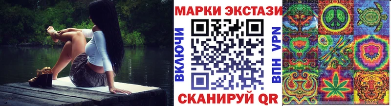 Наркотические марки 1,5мг  Арзамас 